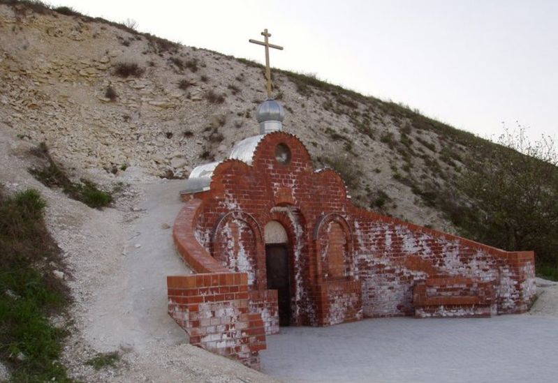 OlhovkaBelogorskiMonastir.jpg