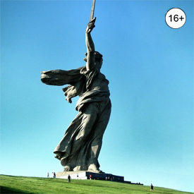 О главном.jpg О главном.jpg