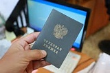 Минтруд России разработал законопроект о занятости населения