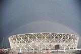 Стадион «Волгоград Арена» стал собственностью Волгоградской области Стадион «Волгоград Арена» стал собственностью Волгоградской области