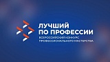 ��������� ������ ����� �������� ������� �� ��������� ����� ���������������