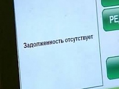 � ������������� ������� �������� ����� �������� ��������� ����� � �������������