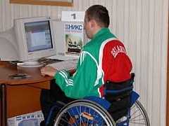 �������� ������������� ������� ����� �������������