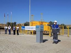 � ������������� ������� �������������� ��� ��� ���������� ����