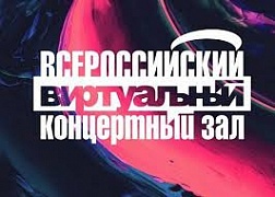 � ������������� ������� ������� � �������� ��� ����������� ���������� ����