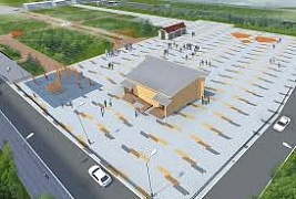 � ����� ������������ ���������� �������� ������ �������