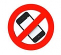 С нового учебного года в школах страны нельзя будет пользоваться мобильными телефонами во время уроков