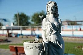 ������ � ��������� �����: � ������������� ������� ��������� 43 ������� ���������������