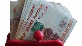 Силуанов сообщил о росте зарплат бюджетников в 2023 году на 8%