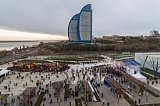 В День города в Волгограде пройдет банный фестиваль В День города в Волгограде пройдет банный фестиваль