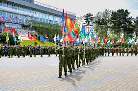 ������� ������������� ������� ����� ����� �� ������ � ��������.