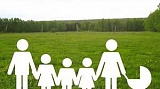 В Волгоградской области многодетные семьи могут строить дома по льготной ипотеке В Волгоградской области многодетные семьи могут строить дома по льготной ипотеке