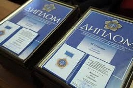 ������������� �������� ��������� ������ ���������