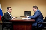 Дмитрий Медведев обсудил с Андреем Бочаровым приоритеты развития Волгоградской области Дмитрий Медведев обсудил с Андреем Бочаровым приоритеты развития Волгоградской области